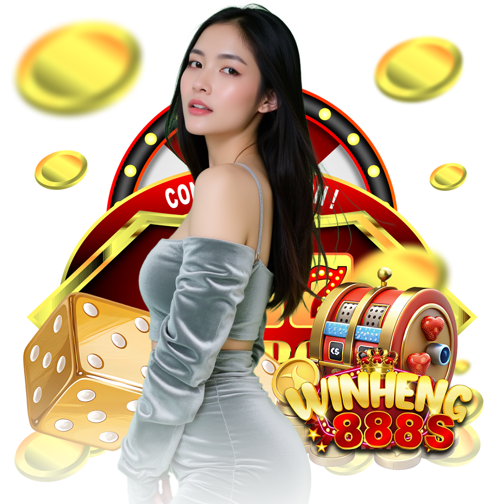 winheng888 เว็บตรง